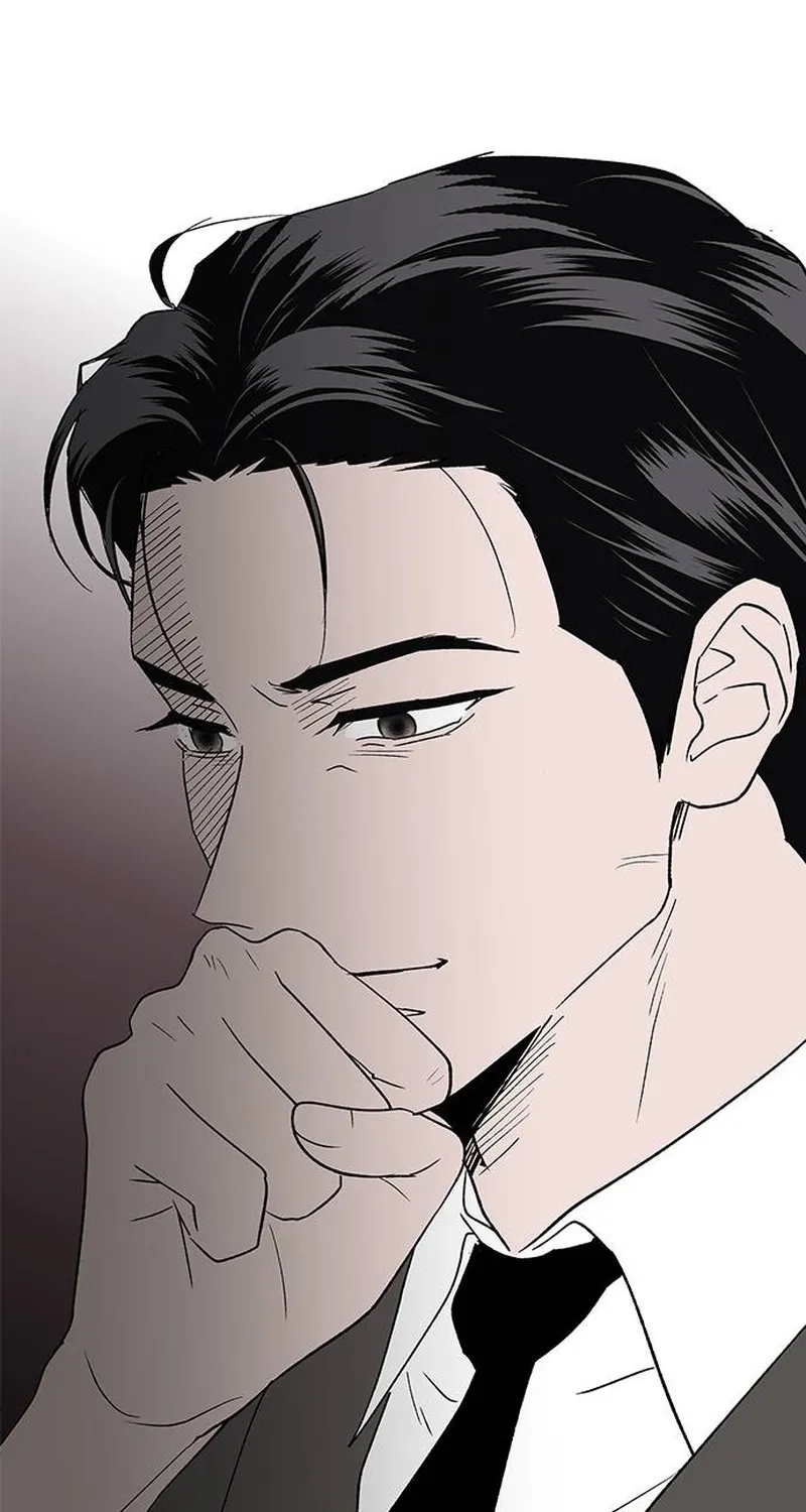 My Sexy Snail Bride Chapter 1 page 78