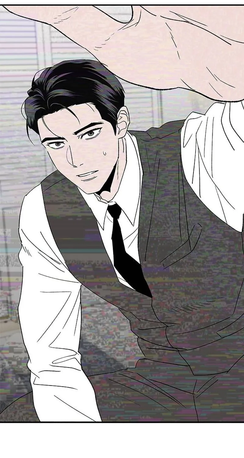 My Sexy Snail Bride Chapter 1 page 80