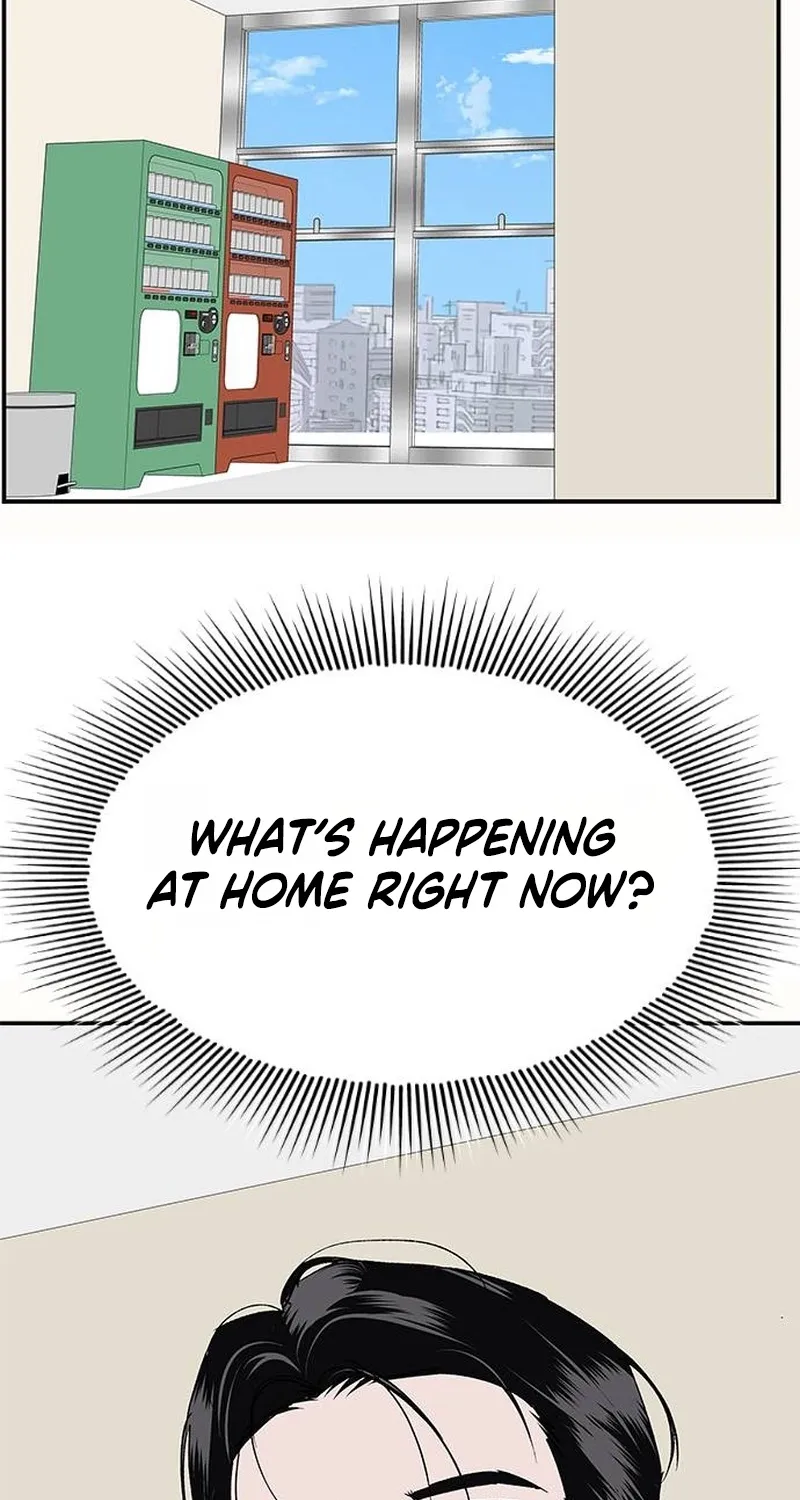 My Sexy Snail Bride Chapter 1 page 82