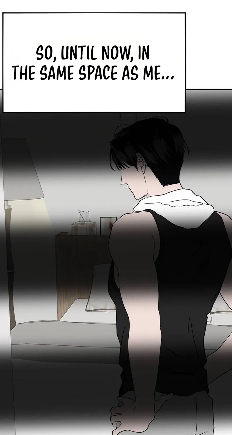 My Sexy Snail Bride Chapter 1 page 97