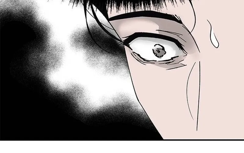 My Sexy Snail Bride Chapter 1 page 102