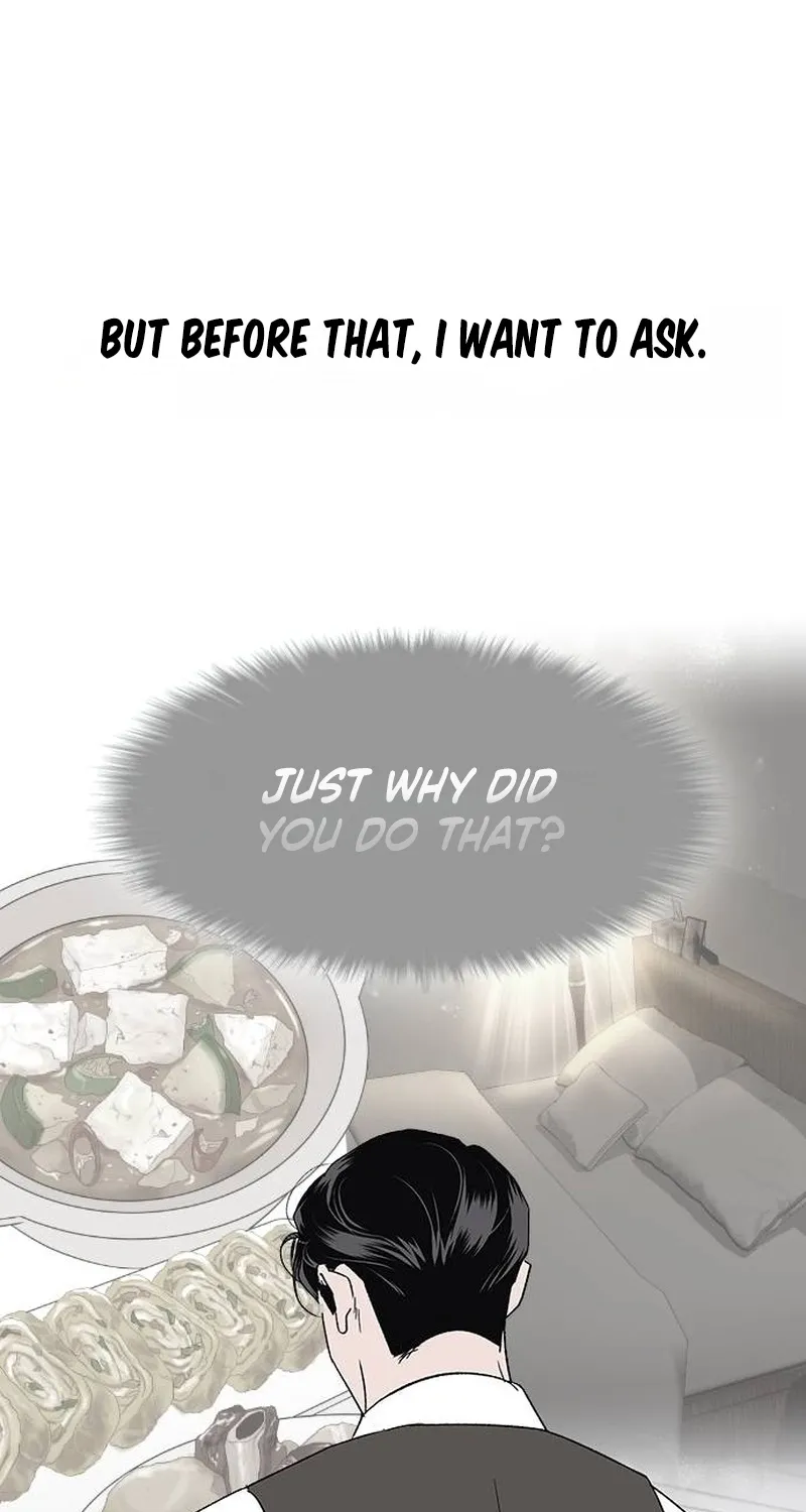 My Sexy Snail Bride Chapter 1 page 104