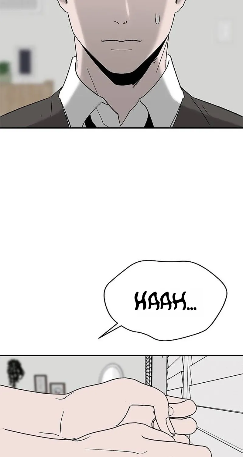 My Sexy Snail Bride Chapter 1 page 109