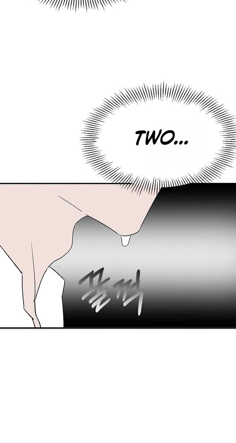 My Sexy Snail Bride Chapter 1 page 111