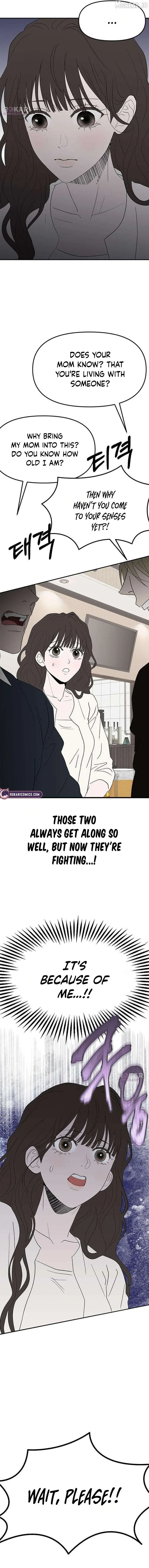 My Sexy Snail Bride Chapter 10 page 2