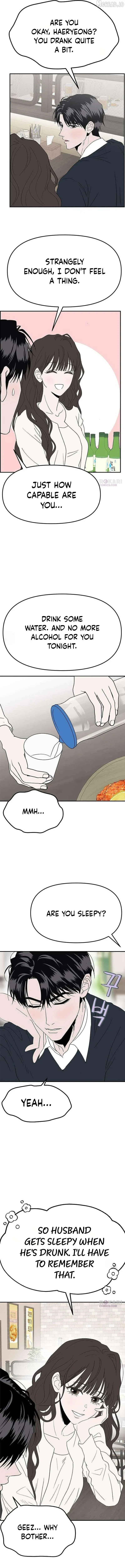 My Sexy Snail Bride Chapter 10 page 7