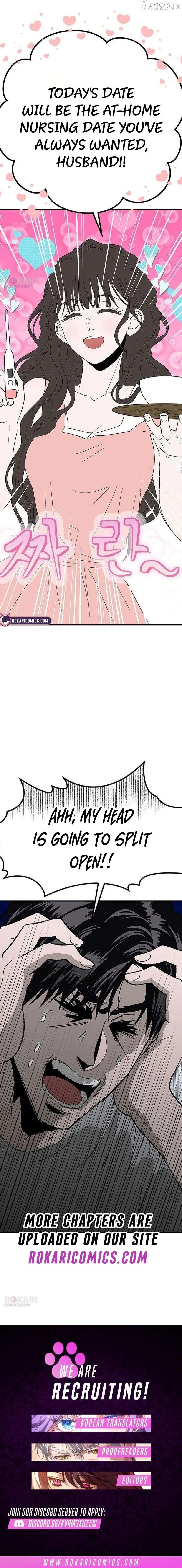 My Sexy Snail Bride Chapter 10 page 13
