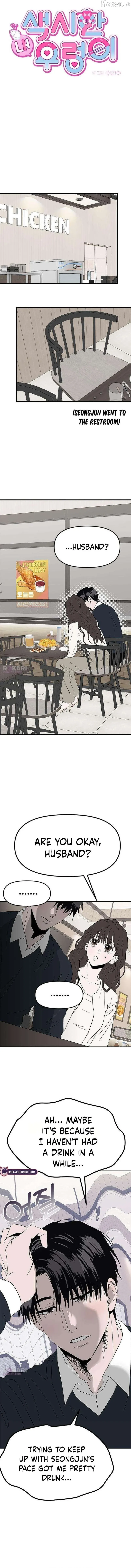 My Sexy Snail Bride Chapter 10 page 6