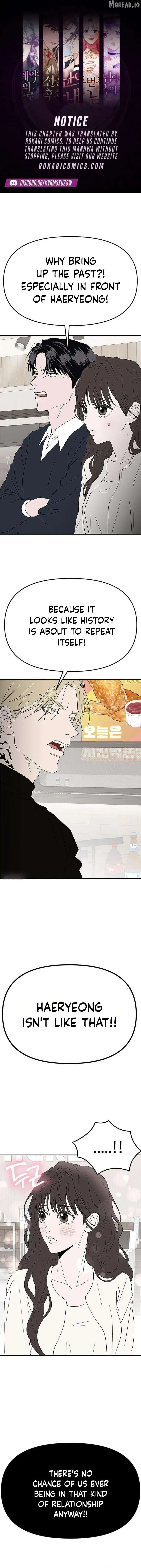 My Sexy Snail Bride Chapter 10 page 1
