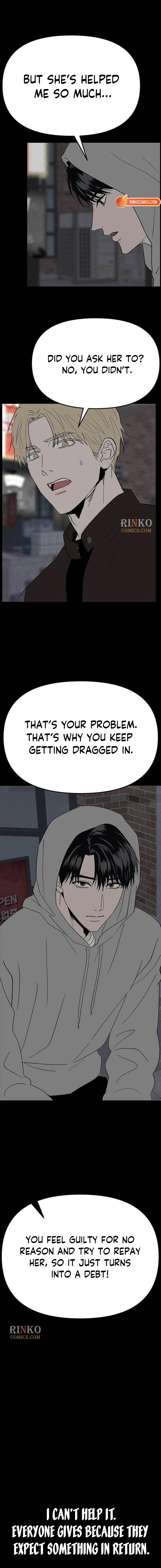 My Sexy Snail Bride Chapter 11 page 12