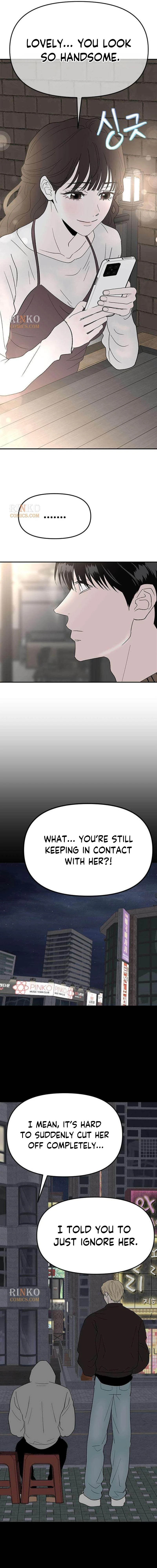 My Sexy Snail Bride Chapter 11 page 11