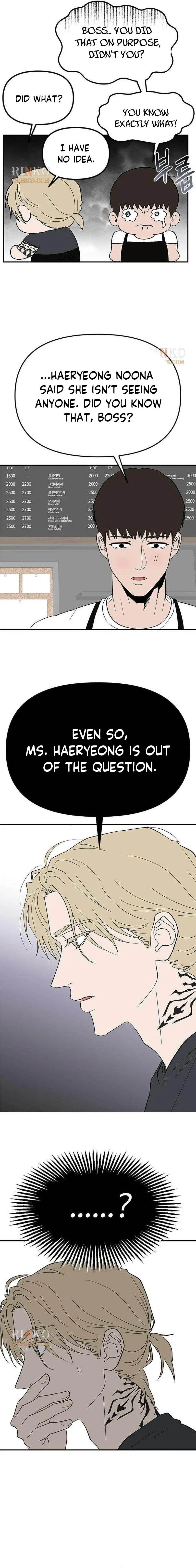 My Sexy Snail Bride Chapter 12 page 4