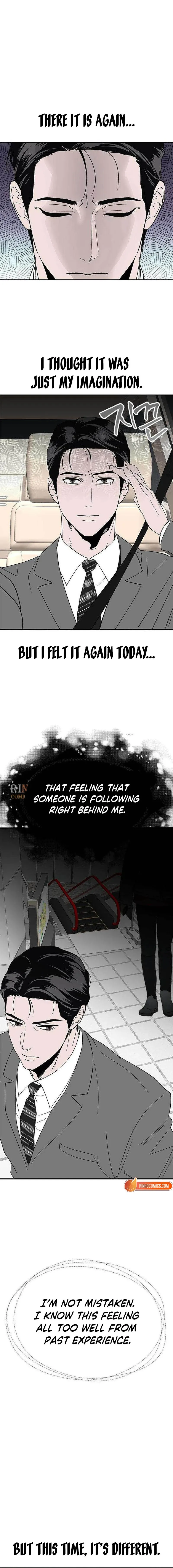 My Sexy Snail Bride Chapter 12 page 6