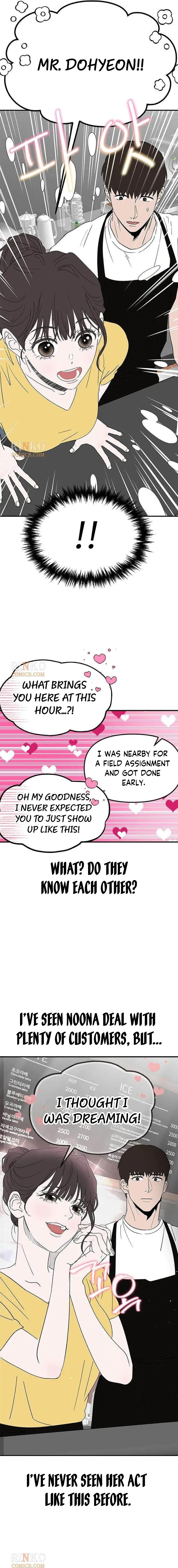 My Sexy Snail Bride Chapter 12 page 9