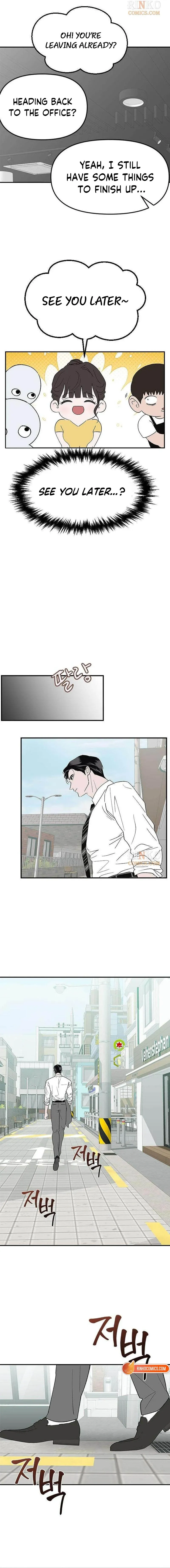 My Sexy Snail Bride Chapter 12 page 16