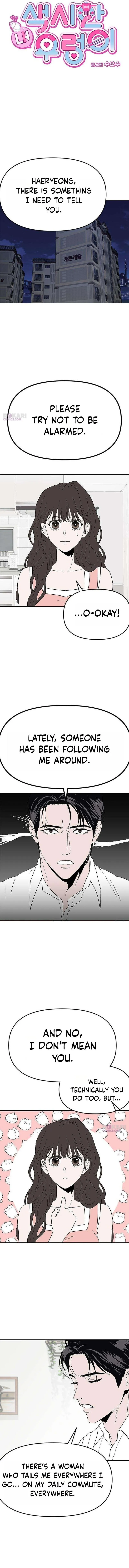 My Sexy Snail Bride Chapter 13 page 4