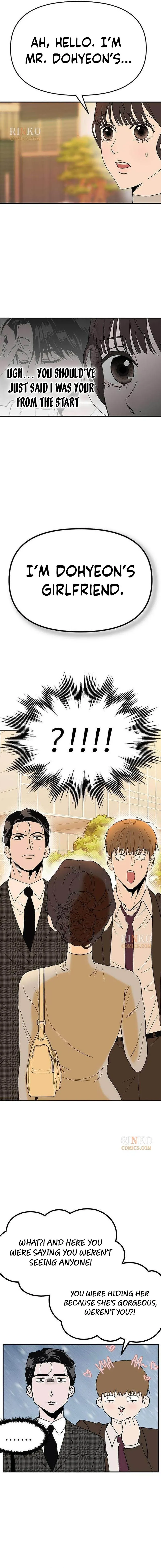 My Sexy Snail Bride Chapter 14 page 2