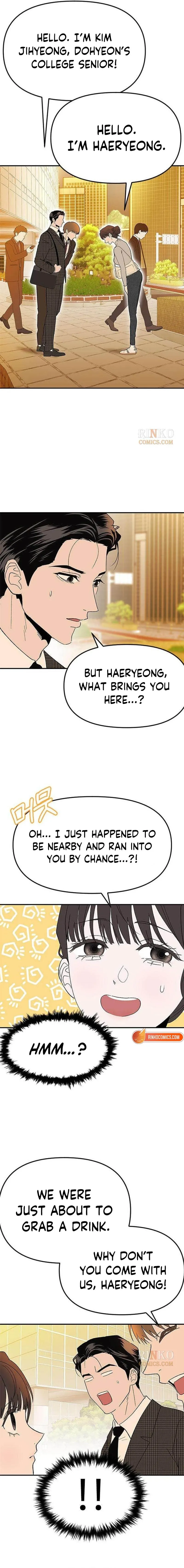 My Sexy Snail Bride Chapter 14 page 3