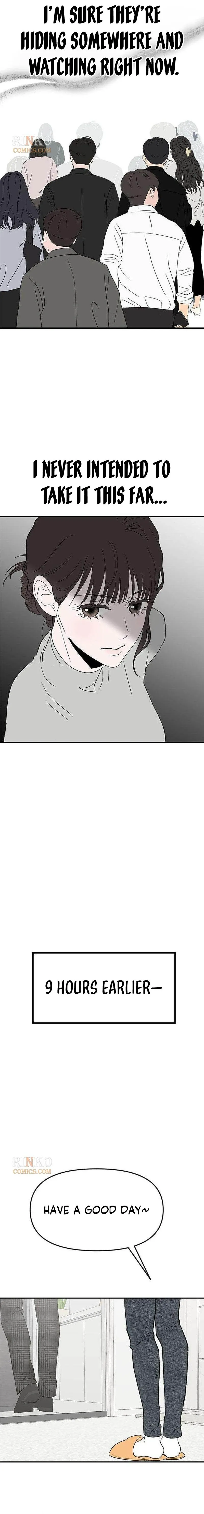 My Sexy Snail Bride Chapter 14 page 6