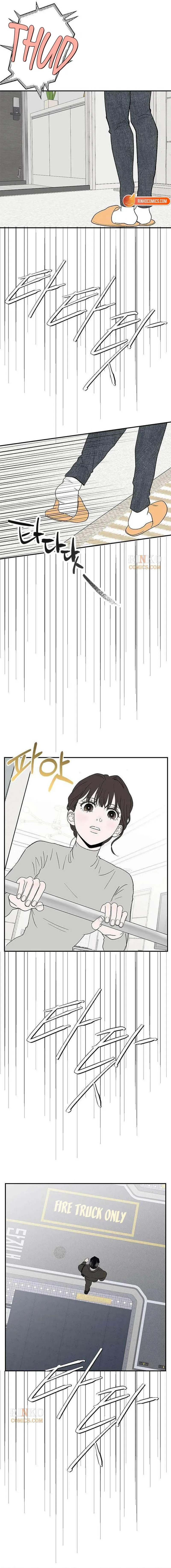My Sexy Snail Bride Chapter 14 page 7