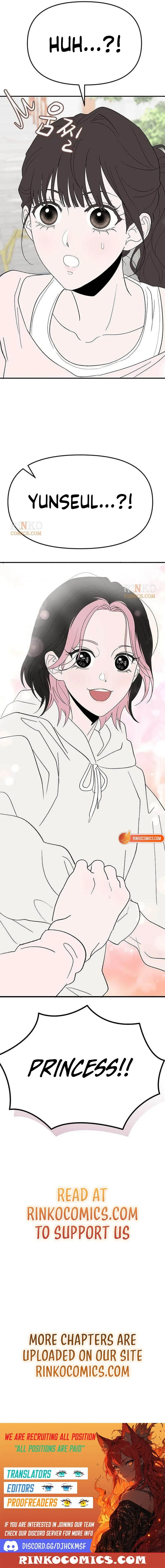 My Sexy Snail Bride Chapter 14 page 16