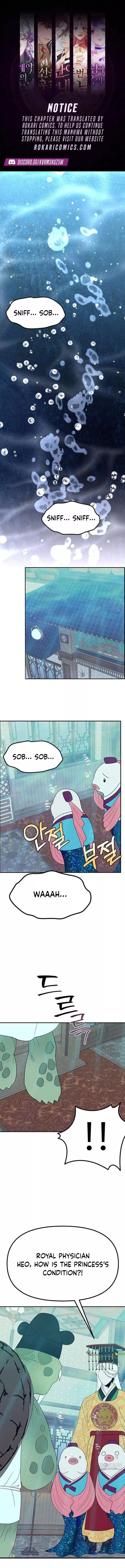 My Sexy Snail Bride Chapter 15 page 1