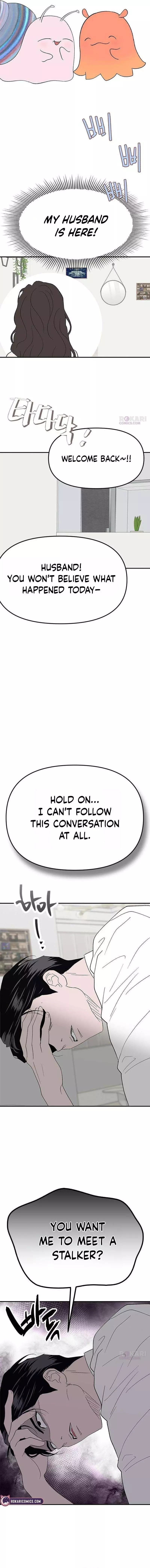 My Sexy Snail Bride Chapter 15 page 9