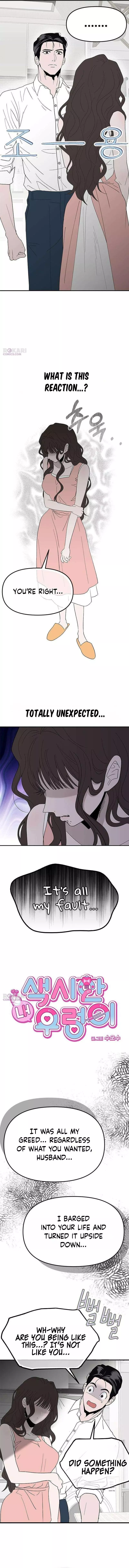 My Sexy Snail Bride Chapter 16 page 4