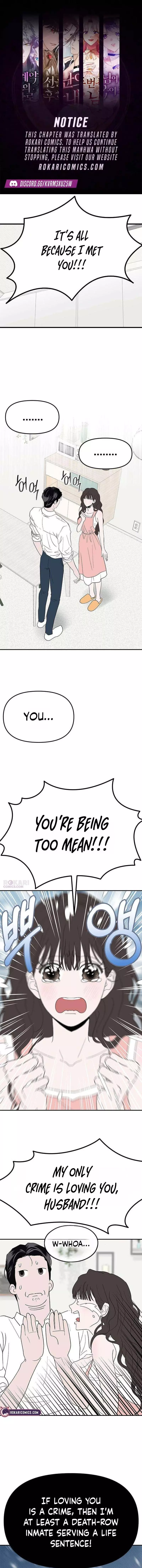 My Sexy Snail Bride Chapter 16 page 1