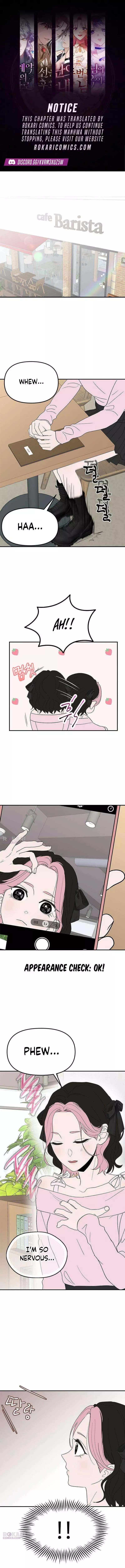 My Sexy Snail Bride Chapter 17 page 1