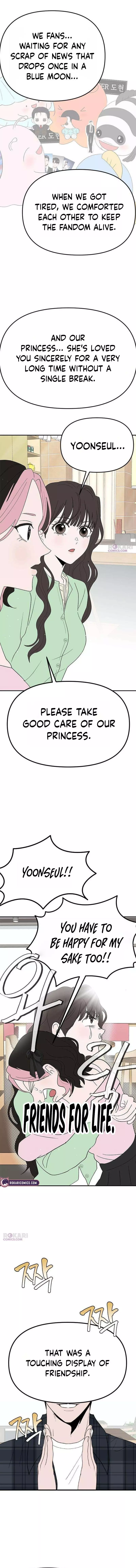 My Sexy Snail Bride Chapter 17 page 12