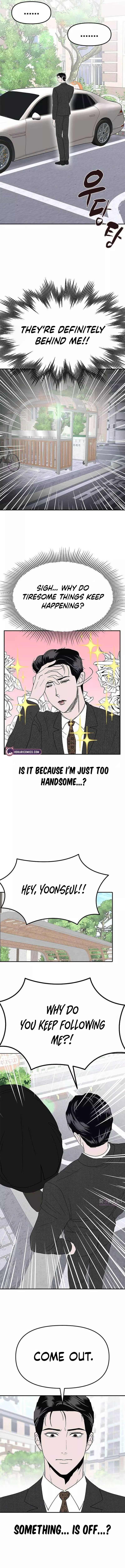 My Sexy Snail Bride Chapter 17 page 14