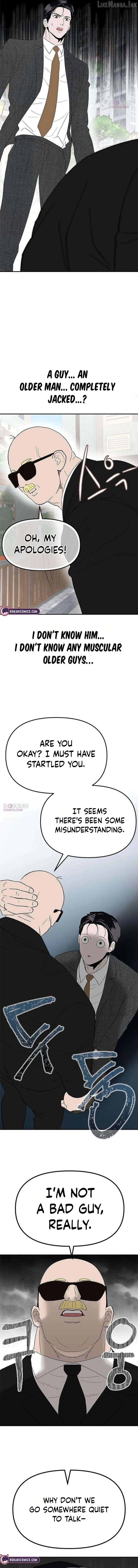 My Sexy Snail Bride Chapter 18 page 2