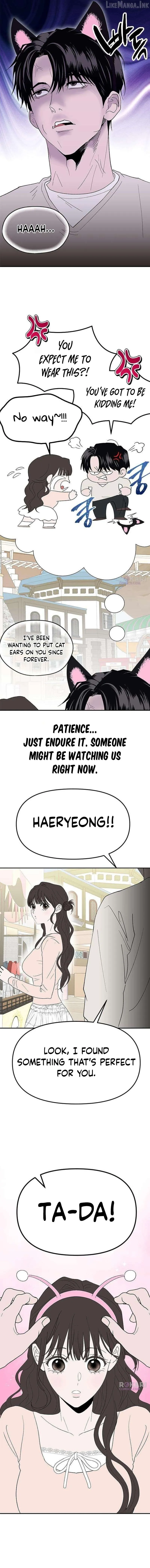 My Sexy Snail Bride Chapter 18 page 7