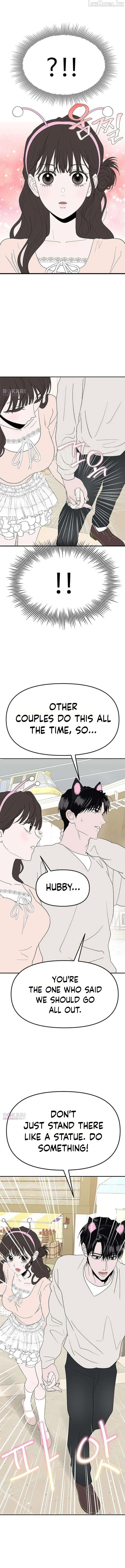 My Sexy Snail Bride Chapter 18 page 10