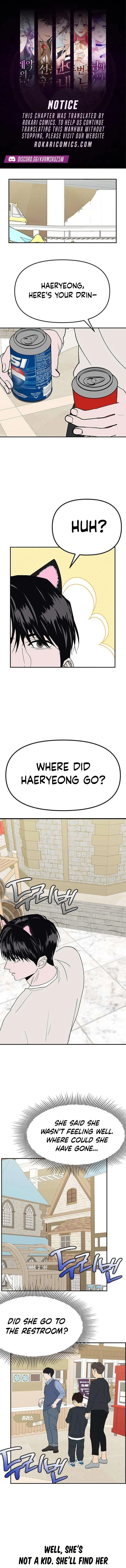 My Sexy Snail Bride Chapter 19 page 1