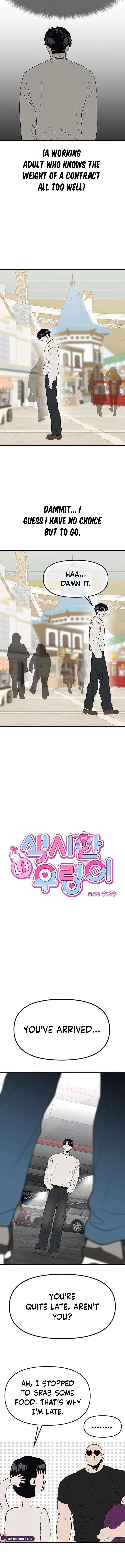 My Sexy Snail Bride Chapter 19 page 5