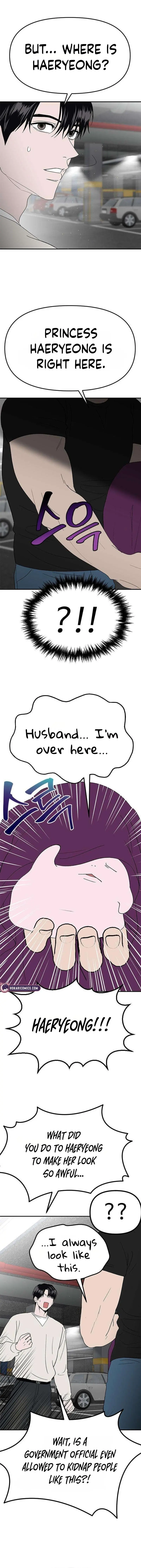 My Sexy Snail Bride Chapter 19 page 6