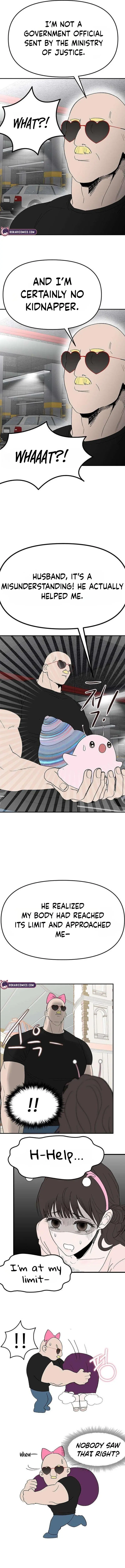 My Sexy Snail Bride Chapter 19 page 7