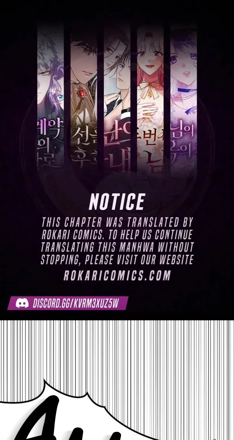 My Sexy Snail Bride Chapter 2 page 1