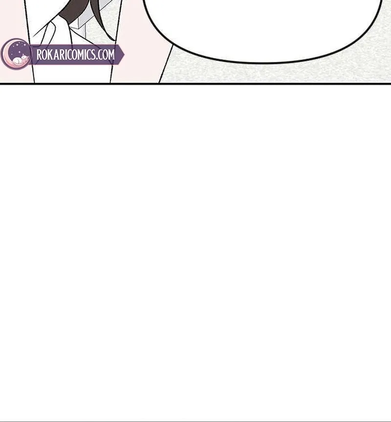My Sexy Snail Bride Chapter 2 page 45