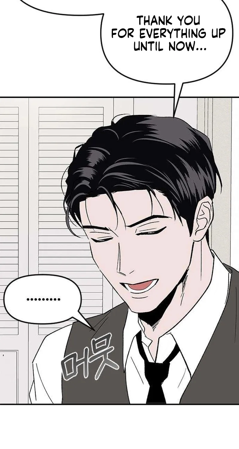 My Sexy Snail Bride Chapter 2 page 48