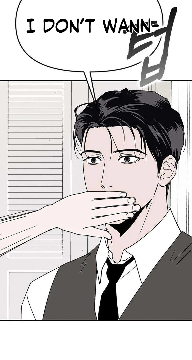 My Sexy Snail Bride Chapter 2 page 67