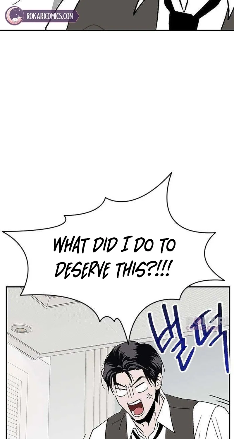 My Sexy Snail Bride Chapter 2 page 74