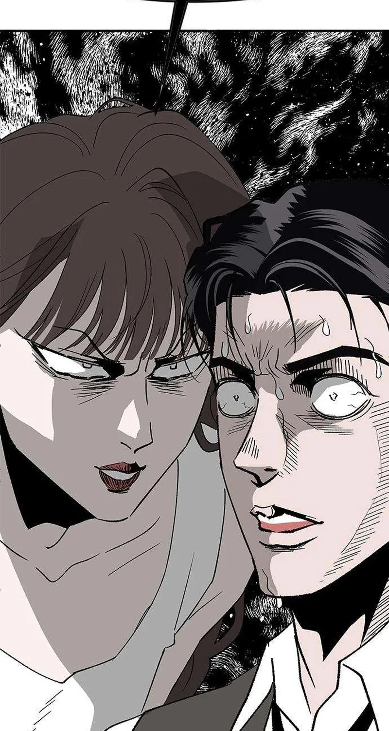 My Sexy Snail Bride Chapter 2 page 73