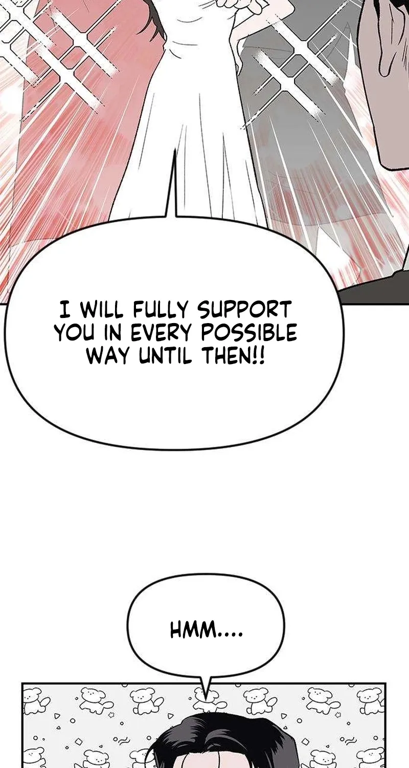 My Sexy Snail Bride Chapter 2 page 78
