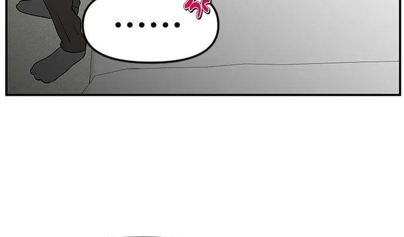 My Sexy Snail Bride Chapter 2 page 94