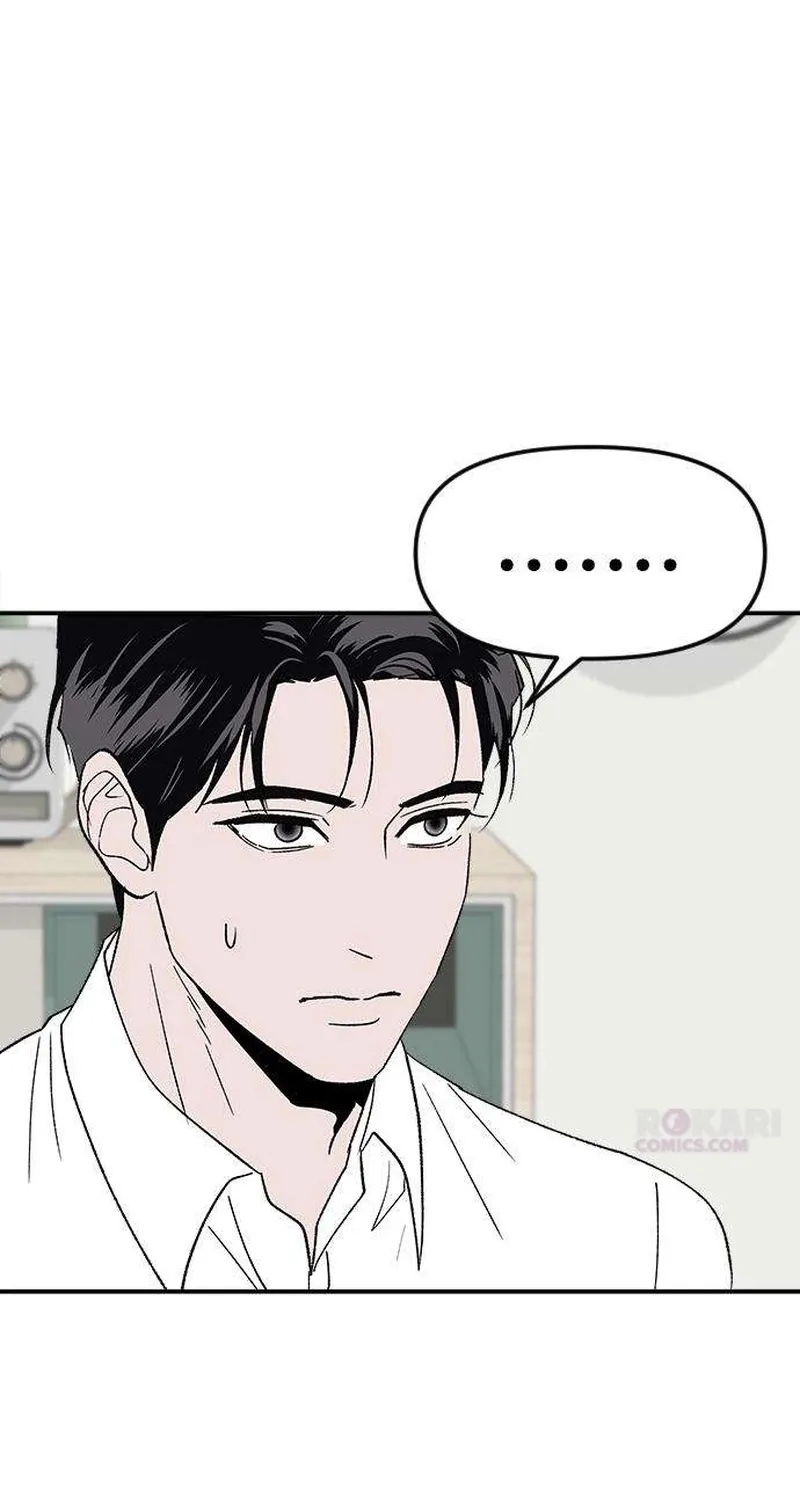 My Sexy Snail Bride Chapter 2 page 104
