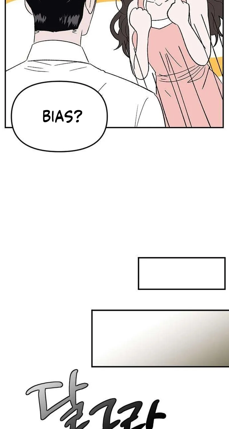 My Sexy Snail Bride Chapter 2 page 106