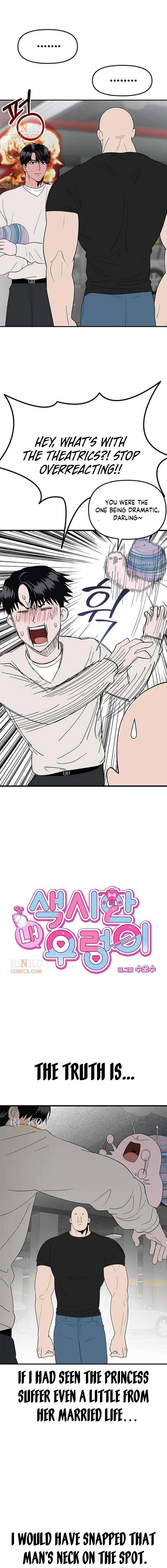 My Sexy Snail Bride Chapter 20 page 2